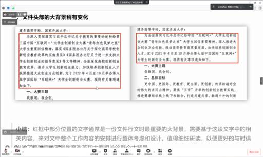 ce8fdf7e4291b61d6d2bb0a9db707e4